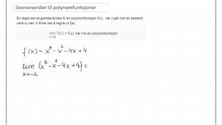 R1 Grenseverdier til polynomfunksjoner [upl. by Frech]