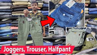 Joggers amp Trouser Wholesaler Barabazar  Jrk Joggers Special [upl. by Jay]