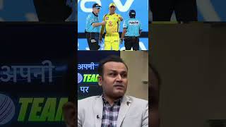 Dhoni angry mahi dhoni thala msd cricket interview live csk ipl repost repots sehwag [upl. by Augustina]