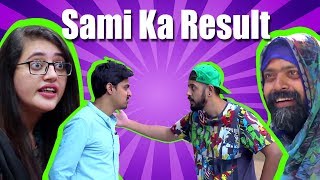 Sami Ka Result  Bekaar Films  Comedy Skit [upl. by Hnah]