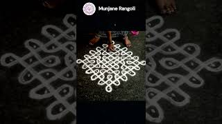 Quick Rangoli mayavi simplerangoli kolam kolam simplemelikalamugguluwithdots [upl. by Dodson649]