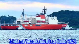 Yokohama Yokosuka Naval Base Harbor [upl. by Ly859]