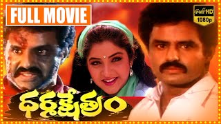 Dharma Kshetram Telugu Action Full Movie  Nandamuri Balakrishna  Divya Bharati  Cinema Theatre [upl. by Ynohtn]