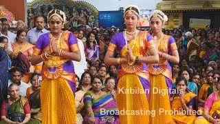 Ealing Shri Kanaga Thurrkai Amman Temple Flag Hosting Festival 2023 Dance 2 [upl. by Nodnorb]