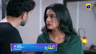 Kaffara Episode 55 Teaser Full Kaffara Tonight New Teaser 55  16 September 2024 geotv dramas [upl. by Reste375]