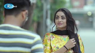 বোকা টাইপের ছেলেদেরই মেয়েরা বেশি পছন্দ করে  Jovan Orsha  Rtv Drama Funny Clips [upl. by Clinton374]