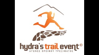 Hydras Trail Event 2024 Official Video [upl. by Ahseat227]