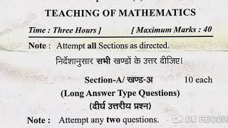 Teaching of Mathematics BEd 2nd year Previous year Question paper Mjpru Bareilly [upl. by Anirahc]