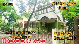 H150House for sale in East Tambaramcorner plot 3bhk madavakkam North facing135 Lakhs [upl. by Inotna995]