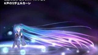 音楽の捧げもの BWV1079 Bach The Musical Offering Ricercare a 6 VOCALOID [upl. by Yarised]