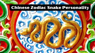 The Chinese Zodiac Snake Personality [upl. by Norej]