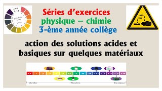 série n°7  action des solutions acides et basiques sur quelques métaux3 eme année collège biof [upl. by Ellynn]