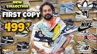 Tilak Nagar Shoes NikeJordanAdidas Big Sale 60 OFF firstcopyshoes Sneakers Diwali Dhamaka [upl. by Jade]