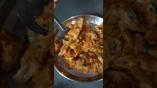 Left Over Chapati Recipe [upl. by Attiuqehs]