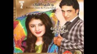 BEHRAM JAN AND NAZIA IQBALPART 1 VOL 2 [upl. by Idalina]