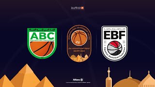 مباراة مصر وموريتانيا  في دور الثمانية بالبطولة العربية للمنتخبات رجال 25 [upl. by Renelle]