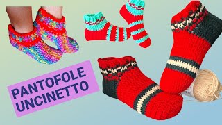 CALZINI UNCINETTO  PANTOFOLE LANA MOLTO FACILE DA REALIZZARECROCHET SOCKS BEGINNER elenagabryela [upl. by Adamik]