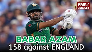 Babar Azam 158 against England 2021 Highlights [upl. by Ardnuhsal314]