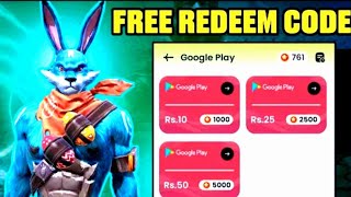 100 Free Redeem Code  How To Get Free Redeem Code Real code Play store [upl. by Iadrahc]