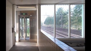 Sweden Stockholm Jordbro train station KONE elevator  going down to street level [upl. by Herrah]