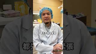 為什麼洗牙完一直流血不停洗牙 牙齒保健 牙齒清潔 牙齒 新莊 口腔 艾旎牙醫 [upl. by Hadnama]