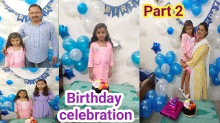 kuhus birthday celebration birthday vlog cake cut dance vlogdaily vlog [upl. by Layod]