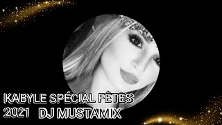 KABYLE SPÉCIAL FÊTES LIVE DJ MUSTAMIX AVEC KARIM DRABKI TEL  0552884560 POUR TOUTES VOS FÊTES [upl. by Peltier964]