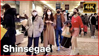 4K Korea Walking Tour  ✨😋 Shinsegae Department Store Gangnam Seoul 한국 여행 ✨😋 신세계백화점 맛집 강남 서울 [upl. by Nalyr401]