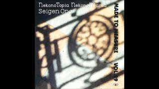 Seigen Ono ‎– A Person And The Photography NekonoTopia NekonoMania 1990 [upl. by Aihsat627]