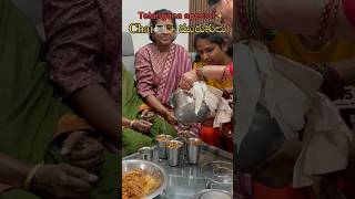 Telangana special✨Chai☕️murukulu👌telangana trendingshorts trending trendingvideo chai telugu [upl. by Florin]