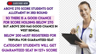 Neet score 200 Has a good chance in 4th round in wb  below 200 scorers must open another option [upl. by Croom578]