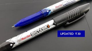 Rorito BIGTANK Gel Rs 30 Update  u15 [upl. by Garmaise898]