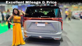 MGs New Luxury Car With Budget Price amp Excellent Mileage 😍 [upl. by Rozele906]