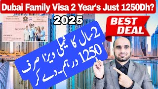 Dubai 2 years Family visa apply just 1250dh Advance Payment Requirements Documents Family visa appl [upl. by Merwin]