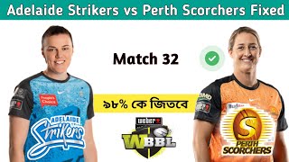 WBBL 2024 Perth Scorchers Women VS Adelaide Strikers Women 32nd match prediction WBBL match today [upl. by Sholem108]