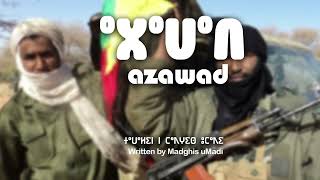 ⴰⵣⴰⵡⴰⴷ  Azawad AI Song [upl. by Booze474]