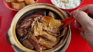 Restaurant Kim Tek Bak Kut Teh 金得好肉骨茶， Selayang [upl. by Bianca]