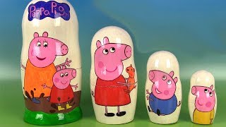 Peppa Pig Poupées Gigognes Russes Nesting Dolls Oeufs Surprise Play Doh [upl. by Inimod]