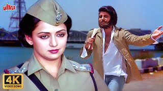 Yeh Andha Kanoon Hai  Andhaa Kaanoon Title Song  Amitabh Bachchan  Old Hindi Sad Song [upl. by Bohaty644]