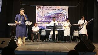 Plabon Dutta Sings Basrai Golap Composed By AROOP PRONOY Originally sung by Sonu Nigam [upl. by Lokim786]