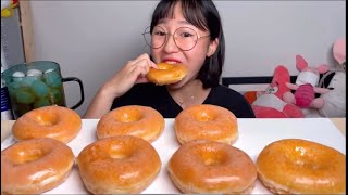 COSSERT BITES ONLY DONUTS ASMR [upl. by Newcomb336]