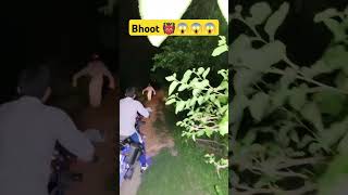 Bhoot 👹😱  Real bhoot bhoot viral viralvideo trending newvideo shorts [upl. by Cr]