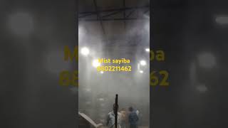 misting fogging cooling system out door rooftop garden water spray factory cooling system [upl. by Nyl]