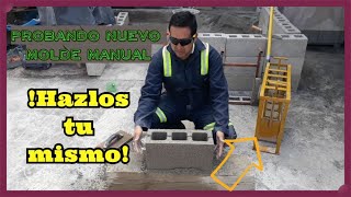 Bloques de Cemento con nuevo molde manual con compactador [upl. by Binni248]