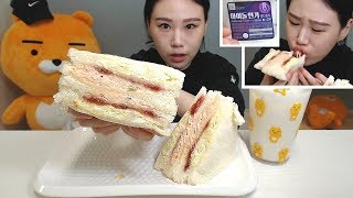 신상 겨우 샀네요ㅠ GS편의점 인기가요샌드위치 먹방 Mukbang [upl. by Tjader]