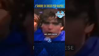 💙Lamore di Diego per Napoli ⚽quotQuesta Vittoria e piu Bella del mondiale con l Argentinaquot [upl. by Ehman]