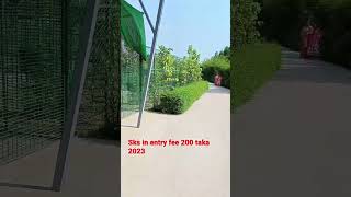 Sks in entry fee 200 taka a good resort in Gaibandha city of Bangladesh [upl. by Redle]