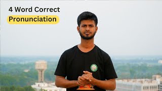 4 Word Correct Pronunciation spokenenglish englishspeaking [upl. by Ajnos]