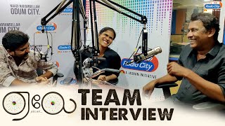 Aelay Movie Team Interview  Samuthirakani  Manikandan  Radio City Chennai [upl. by Llacam946]