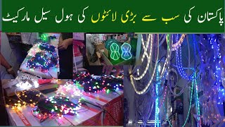 Decoration lights wholesale market Pakistan l Light for decoration cheap price  bulblanternled [upl. by Feltie]